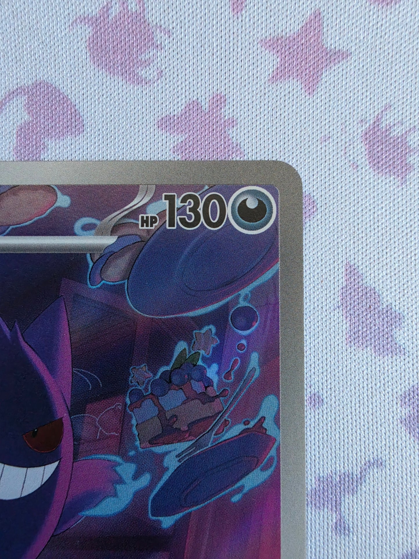 Gengar #307 | Simplified Chinese | Raw Lightly Played